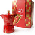 Bialetti Moka Express Moka Express with 3 Cups