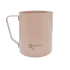 Precision Milk Jug / Pitcher - Pink - 1000ml - ALL