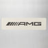 THE AMG X ECM SPECIAL LIMITED EDITION ESPRESSO MACHINE